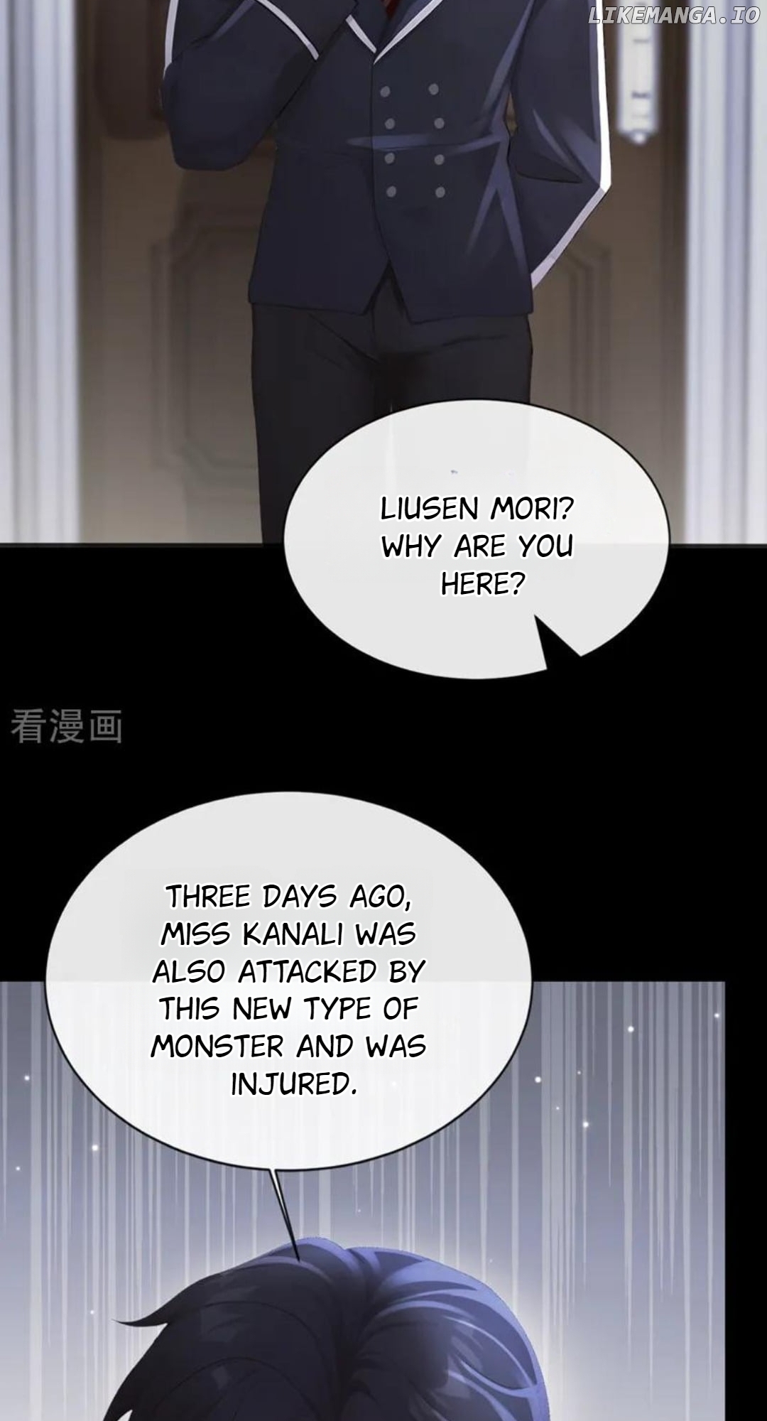 Quick Transmigration: The Host Wants To Die Chapter 162 - page 13